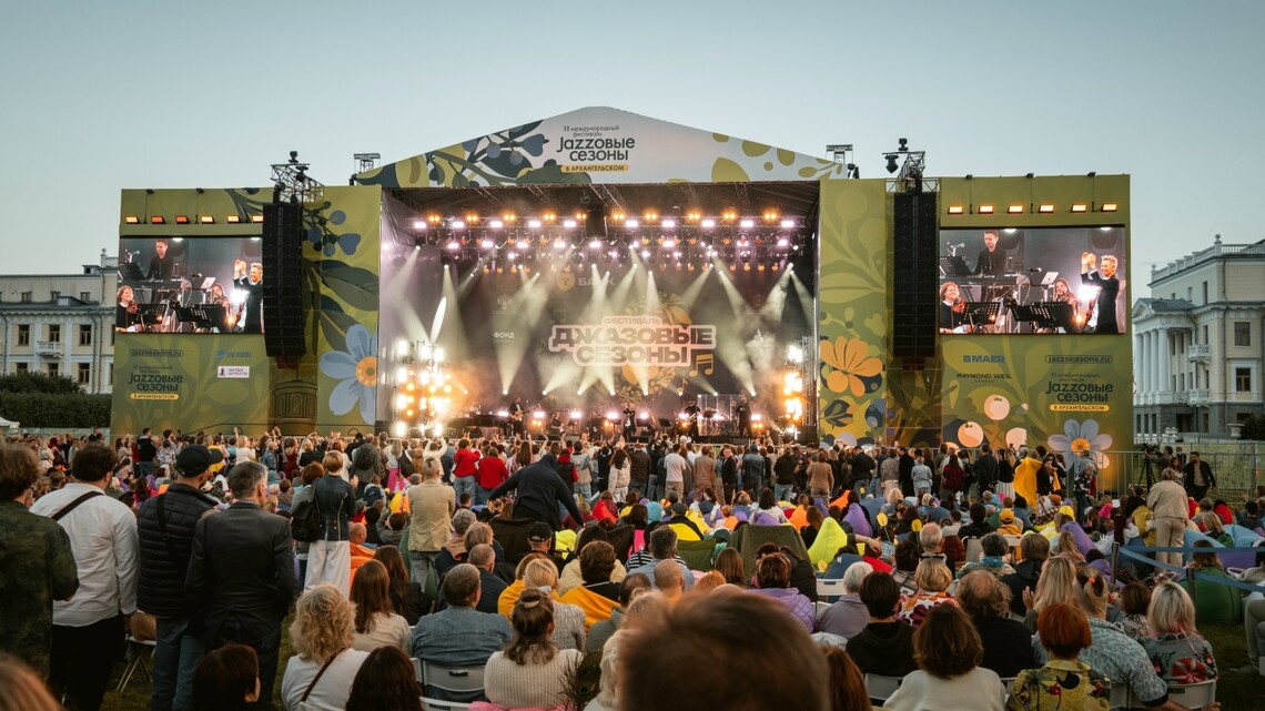 XII международный фестиваль «Jazzовые сезоны» посетило 19 тысяч человек